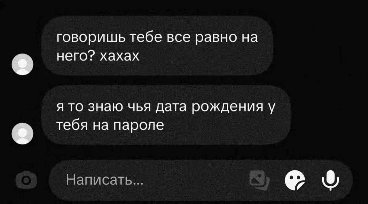 @пепепе