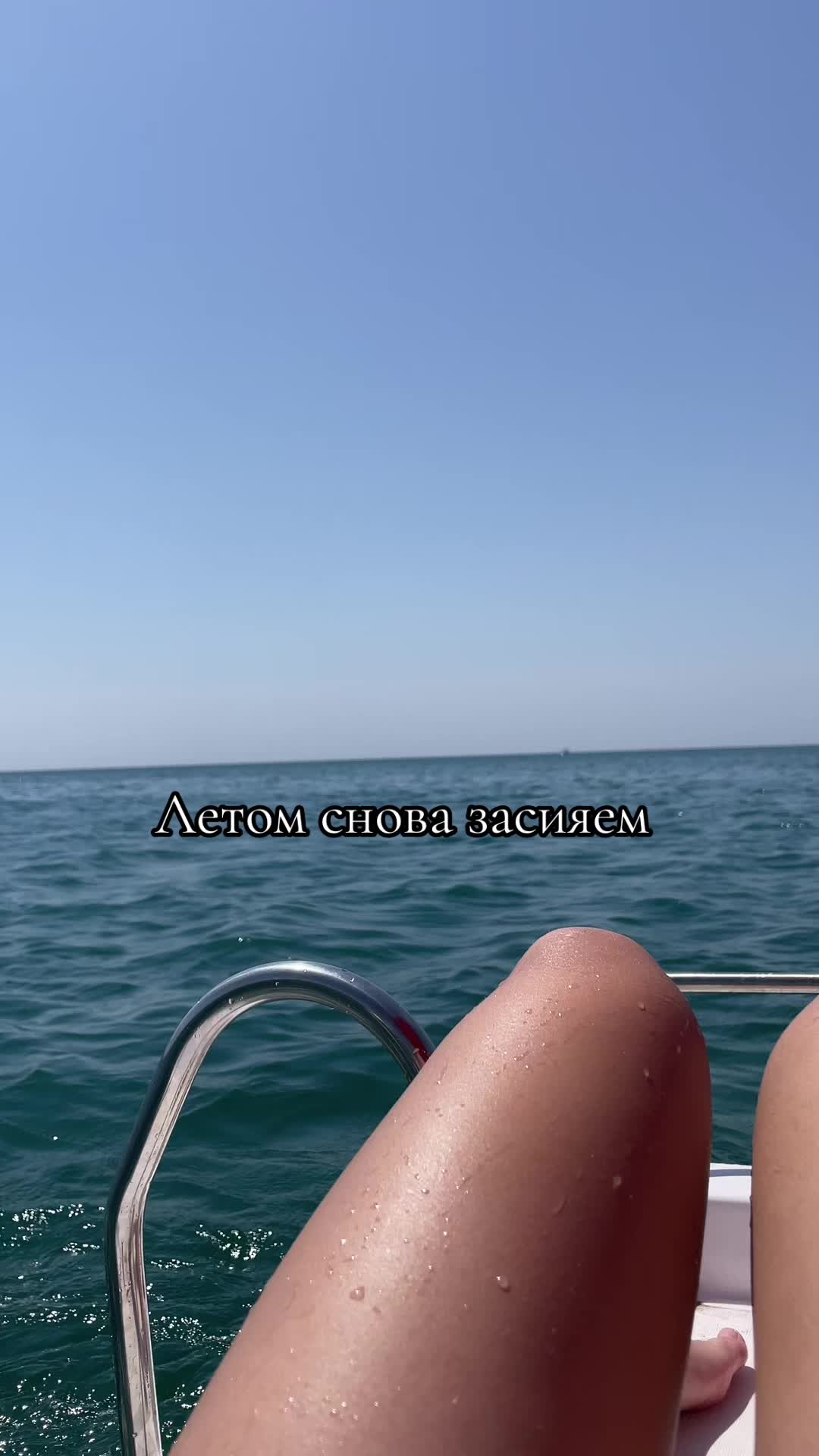 @Yulichkaaa💋