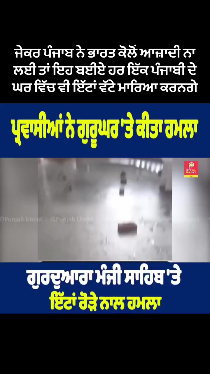 @Guri