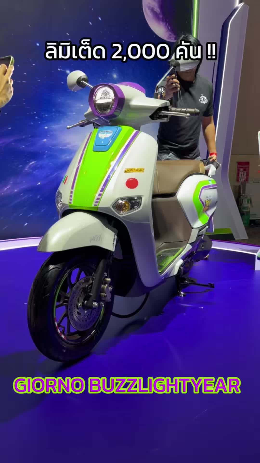 @GEAR UP