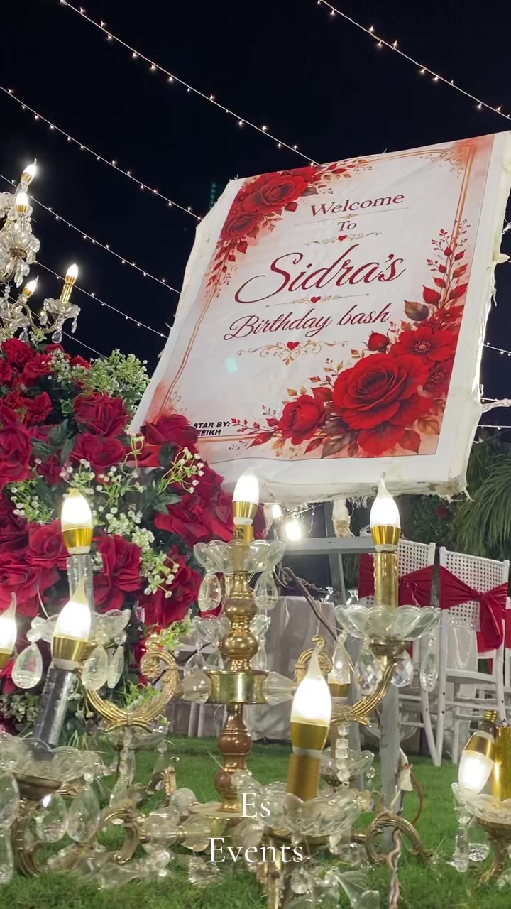 @Es Event Planner