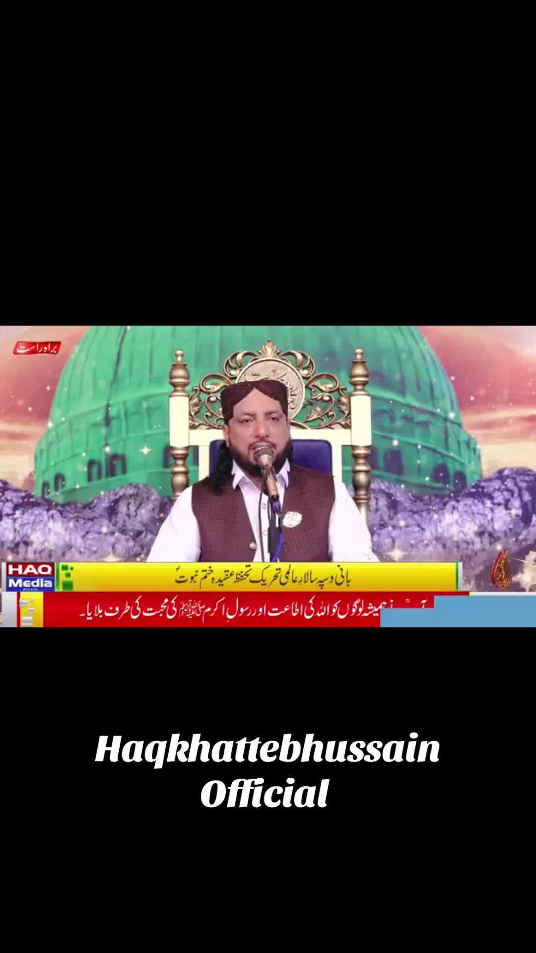 @bsp_khadim_uk