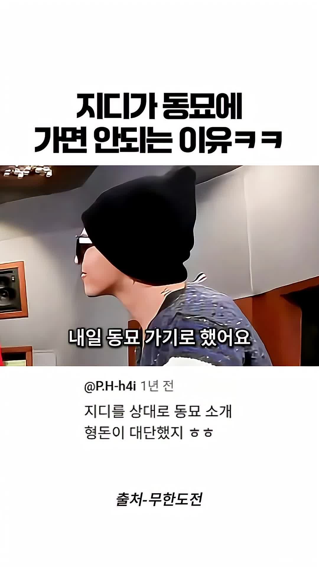 @이대형