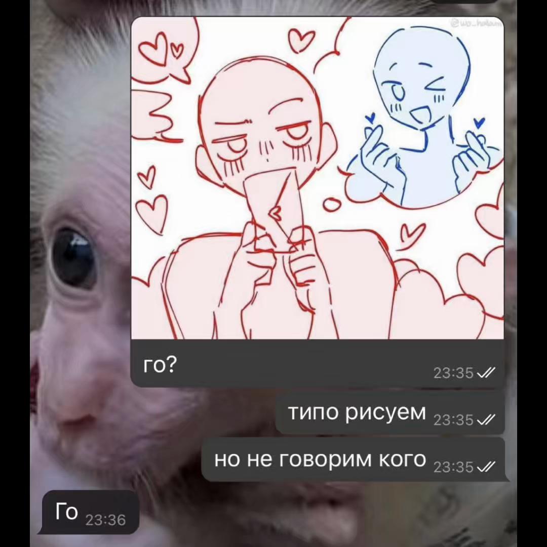 @Сатурн🪐