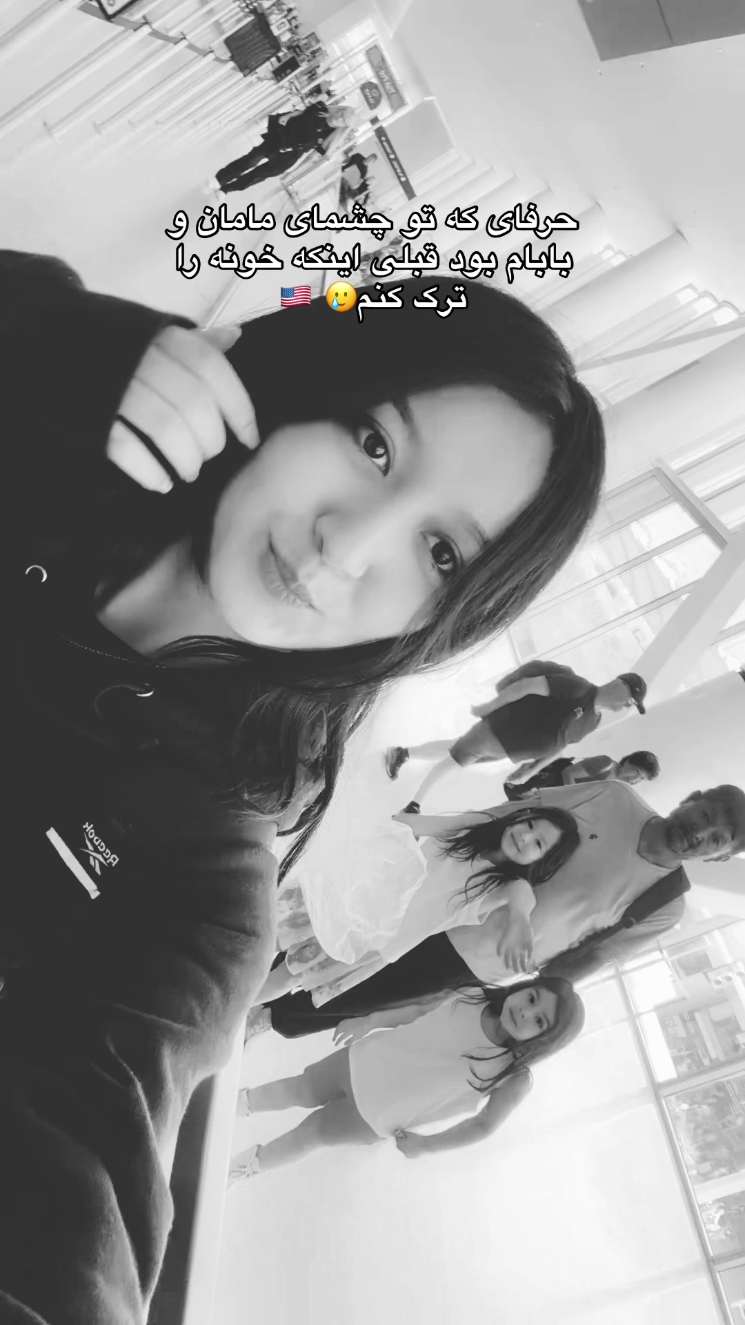 @مهناز🤍✨