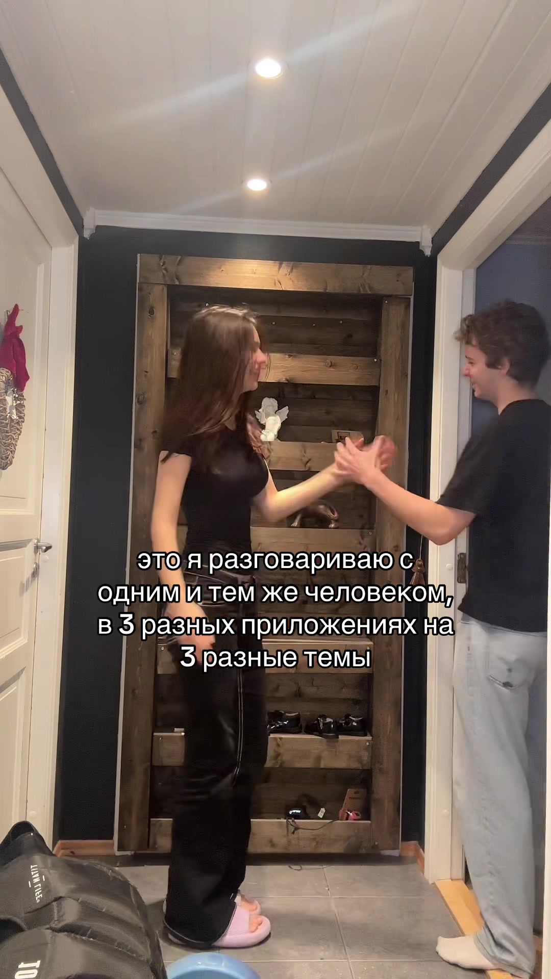 @Dashpat