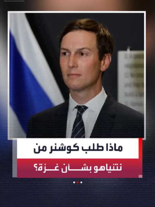 @العربية