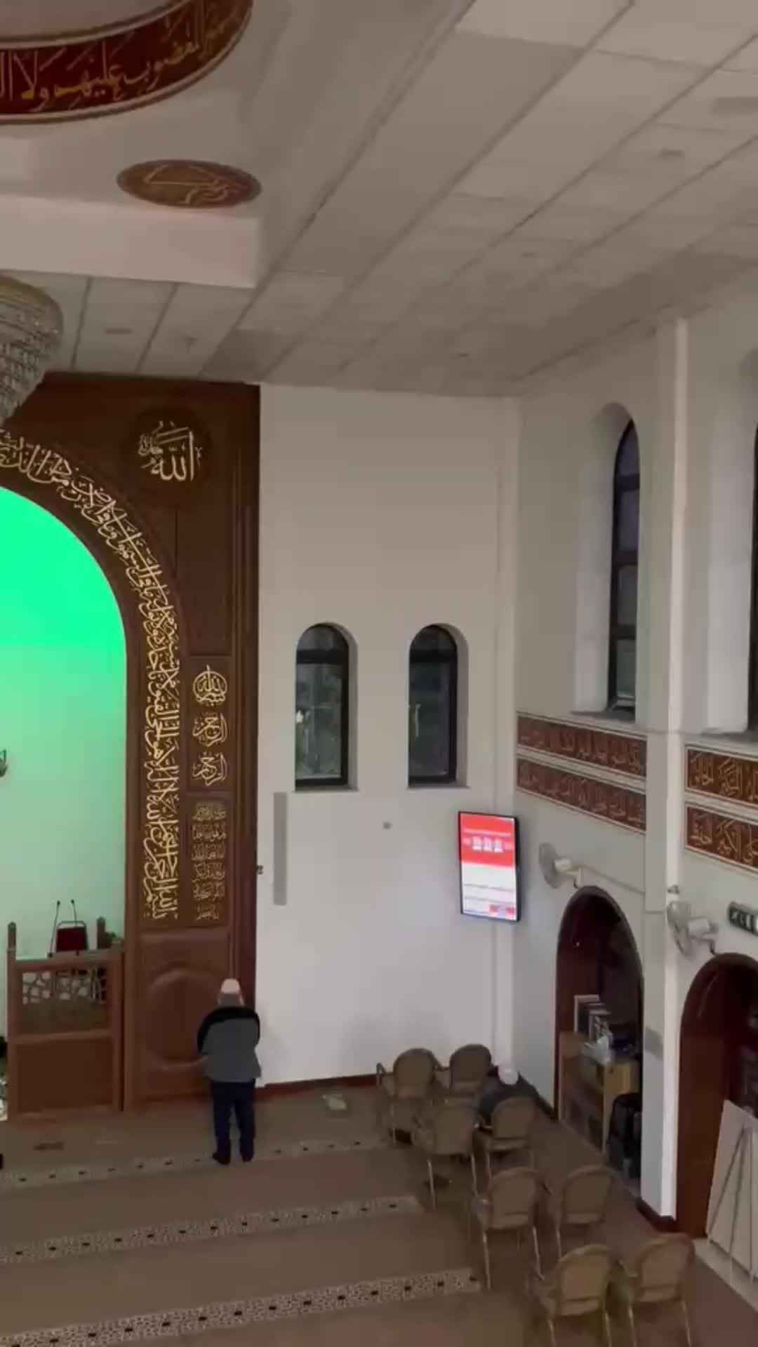 @نصرة
