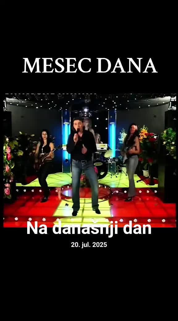 @Dul€