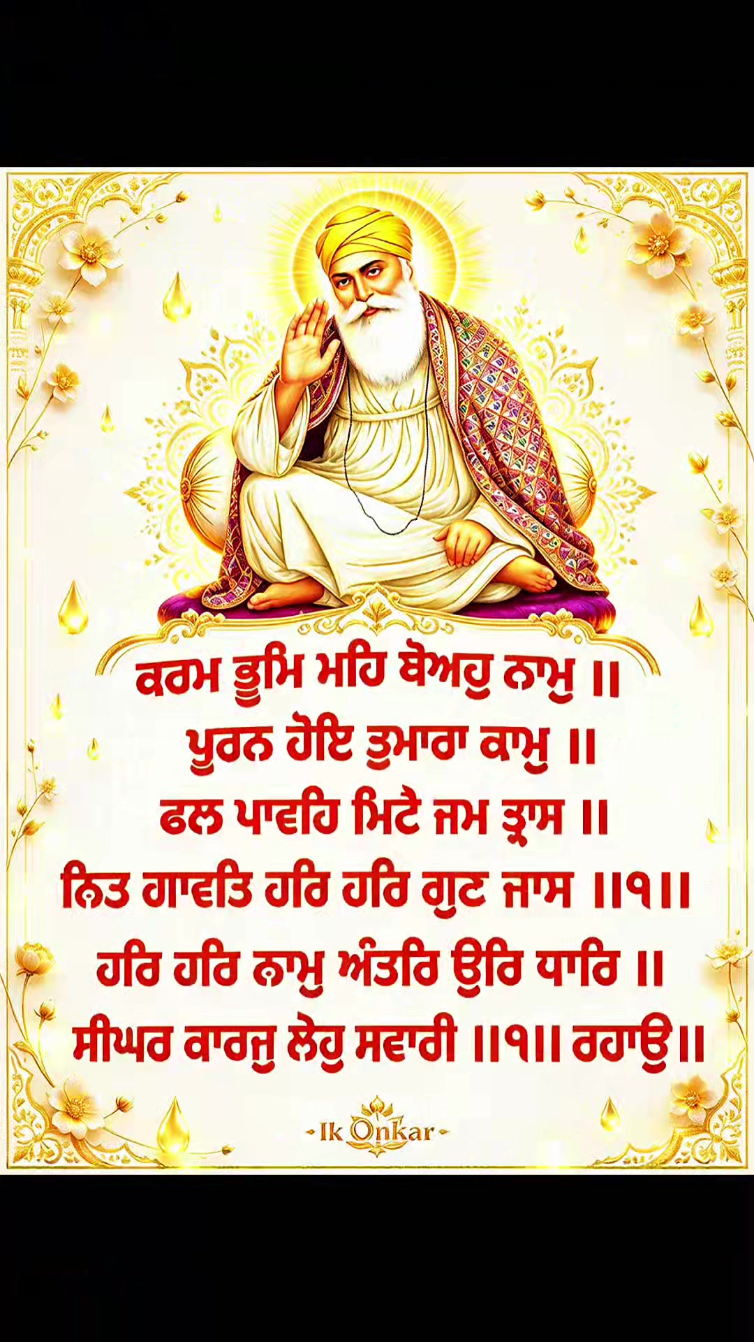 @Jaspreet Singh