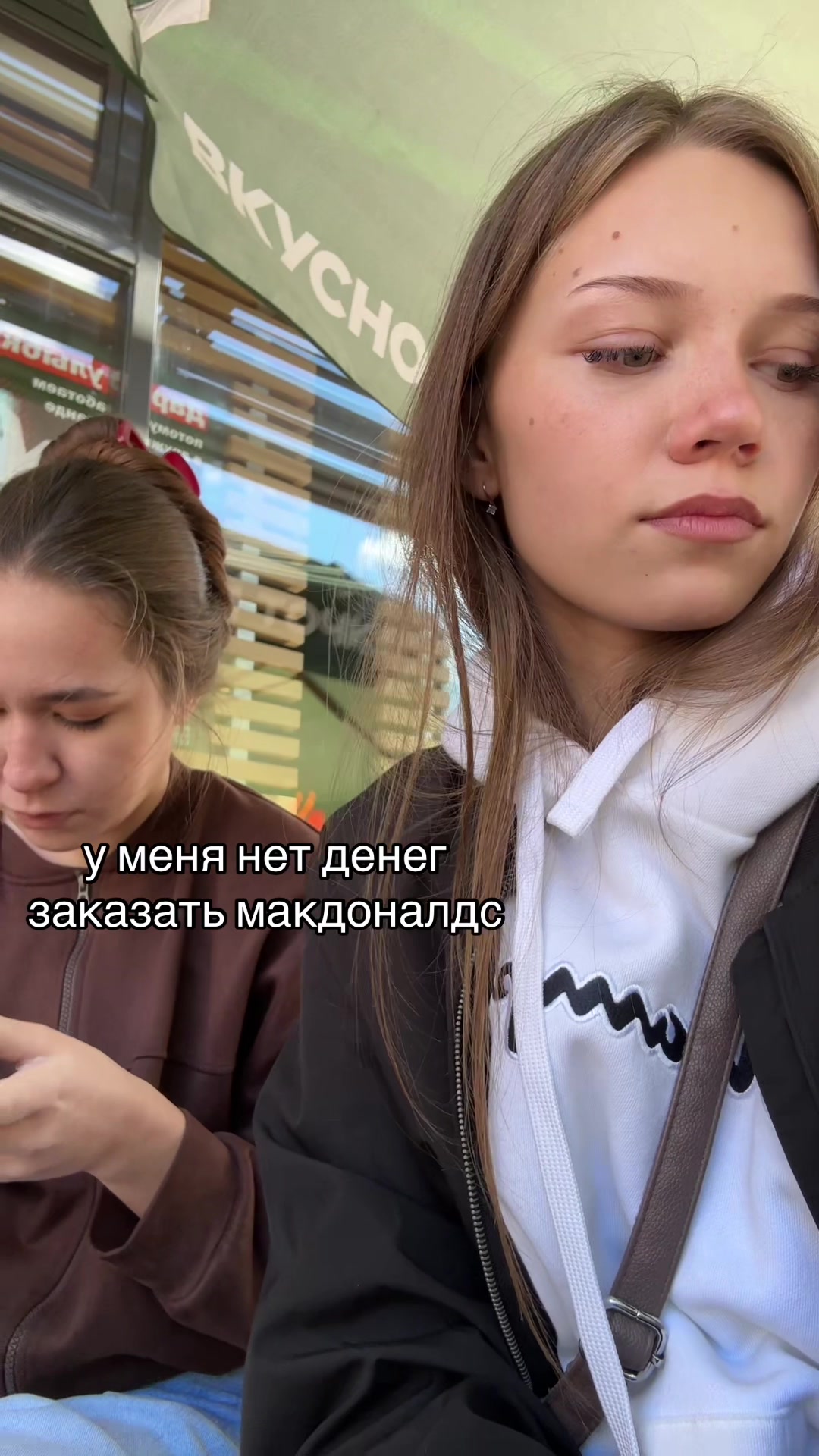 @тгк: алина на каждый день