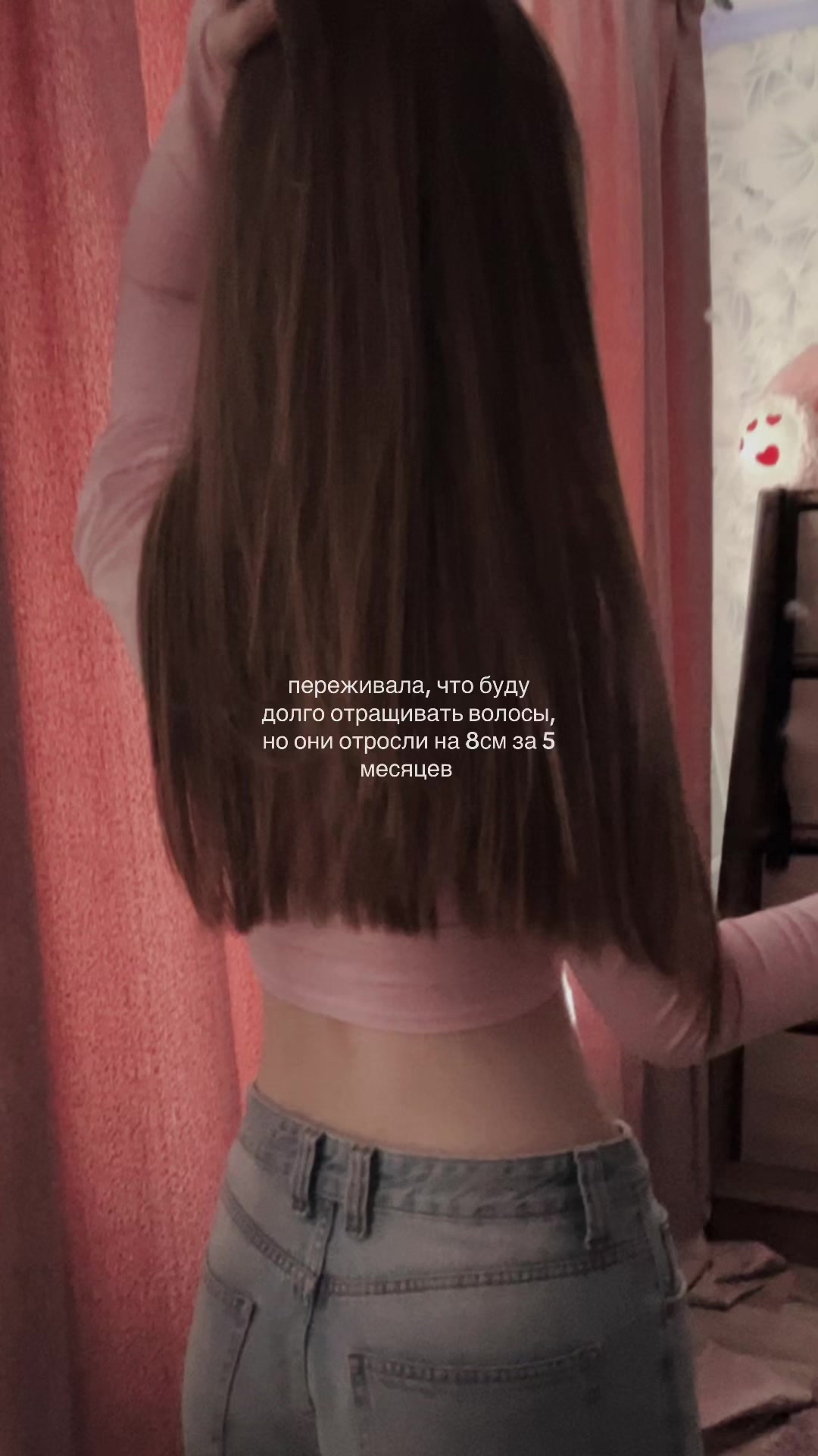 @настюша