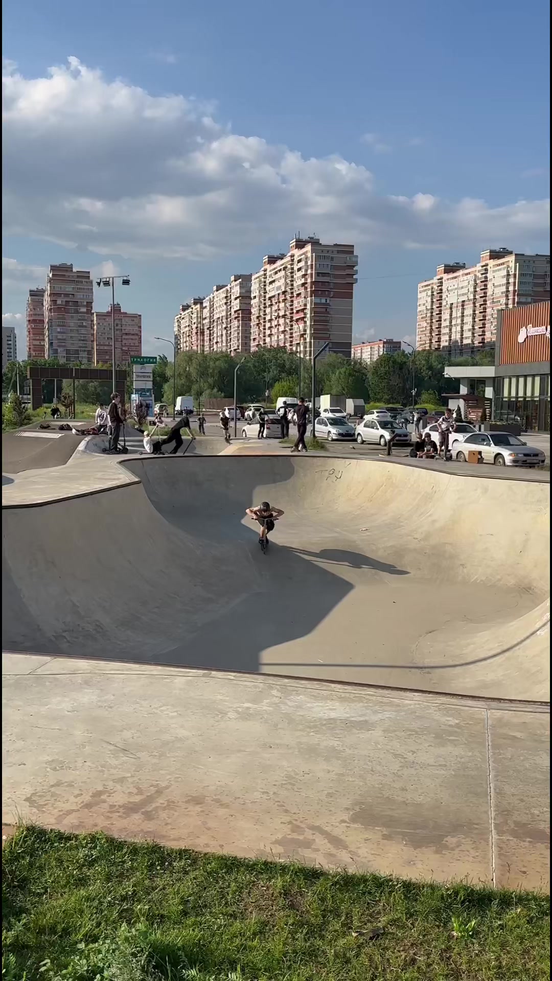 @Аркаша жаба