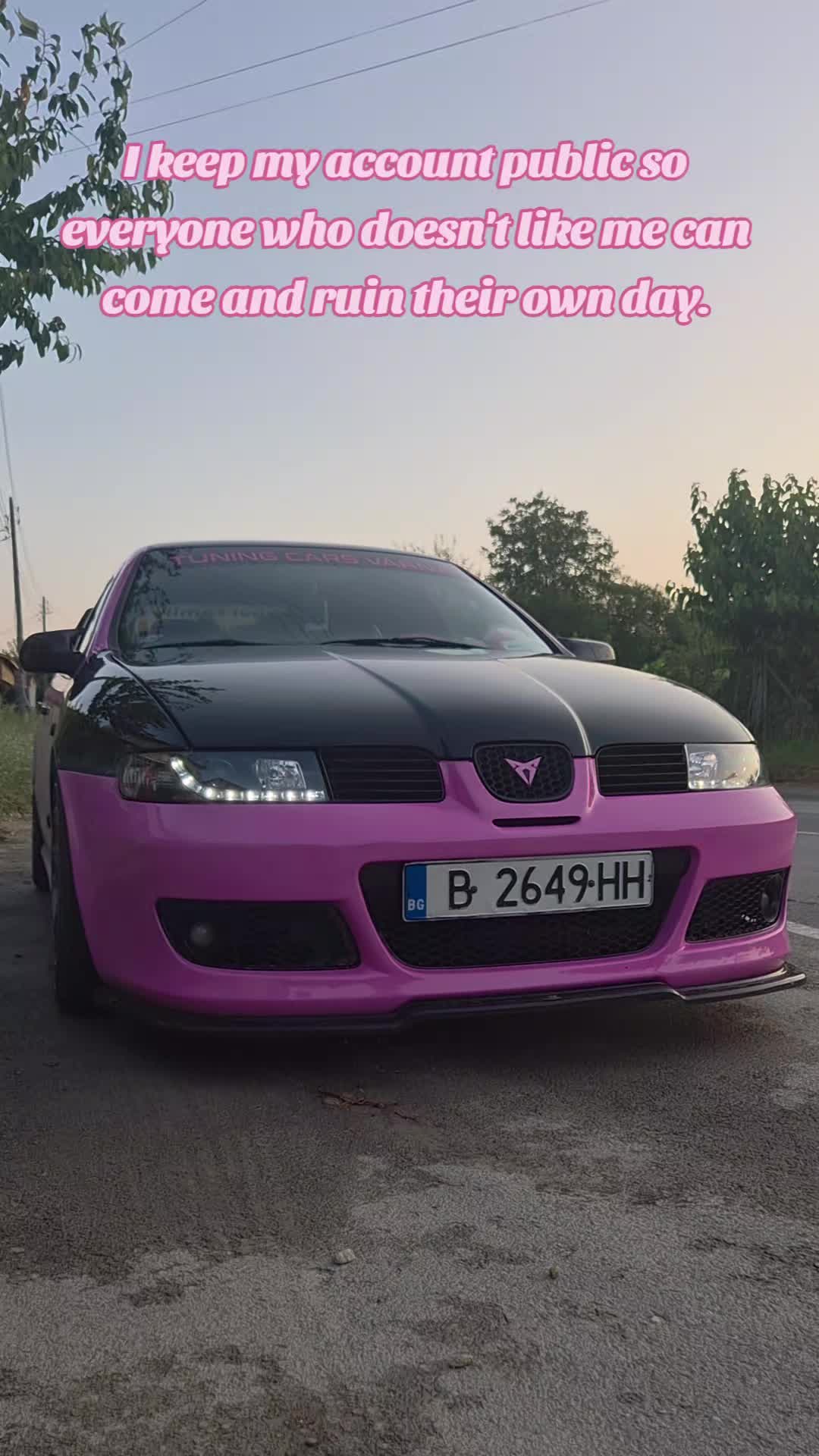 @Росица Таскова
