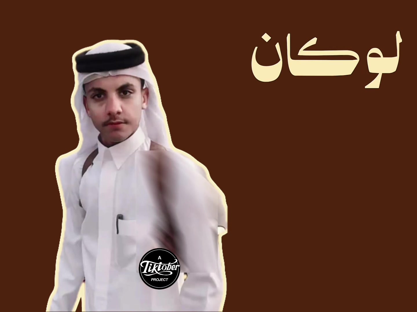 @𝑨𝒏𝒂𝒔❣️.