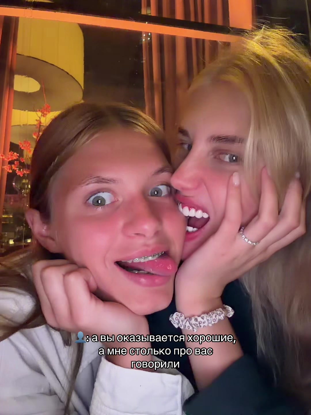 @сегодня без бравла🤫