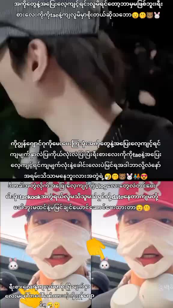 @⟭⟬ BTS Forever ARMY Girl ᵗᵏ𐤀