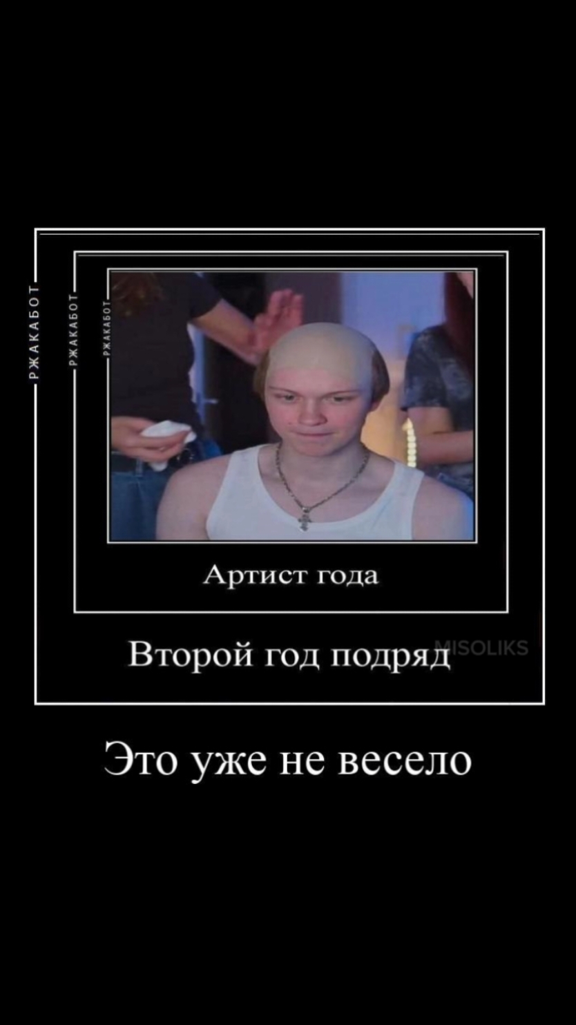@Misol1x
