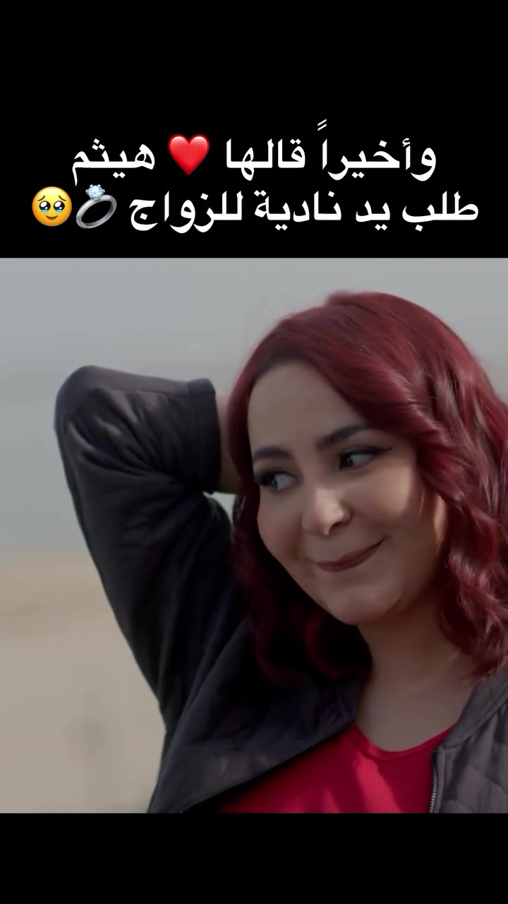 @Official Moroccan