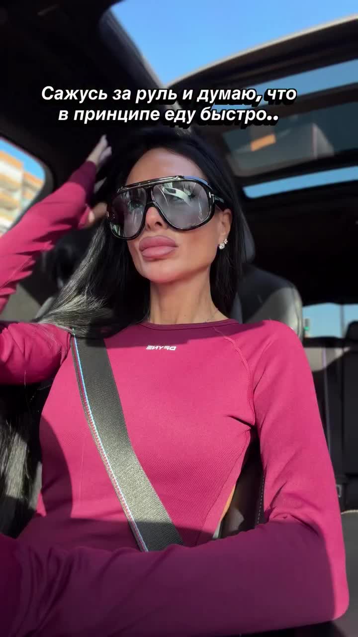 @👑Yliiasweet👑