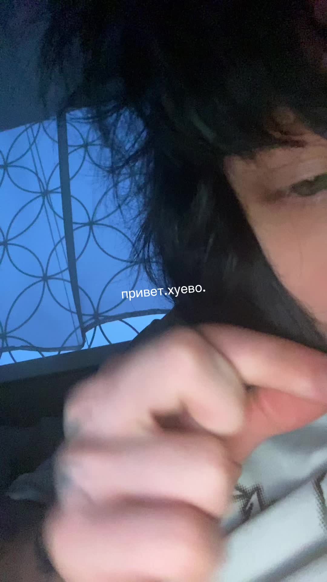 @никитосБO$$