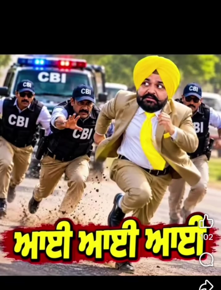 @ਮੌਜੀ (all rounder)