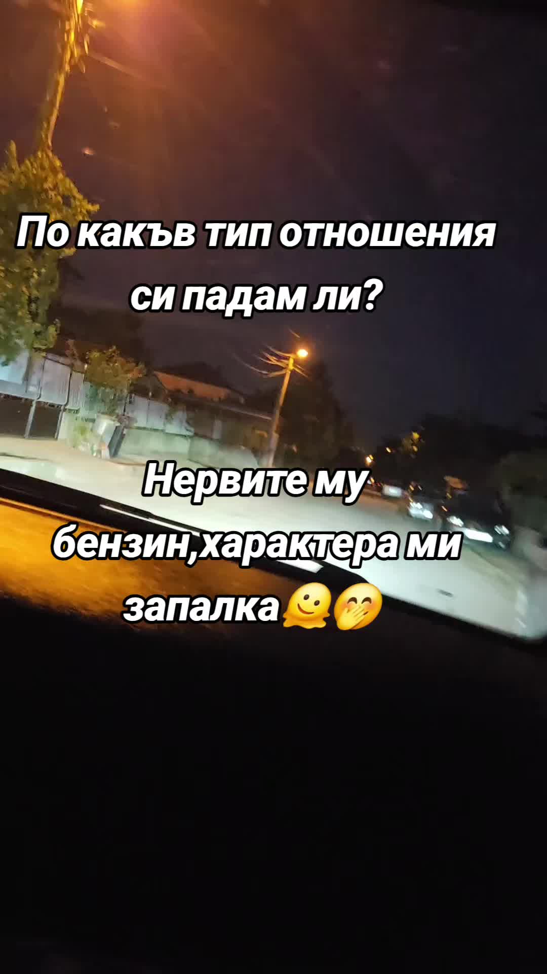 @криси