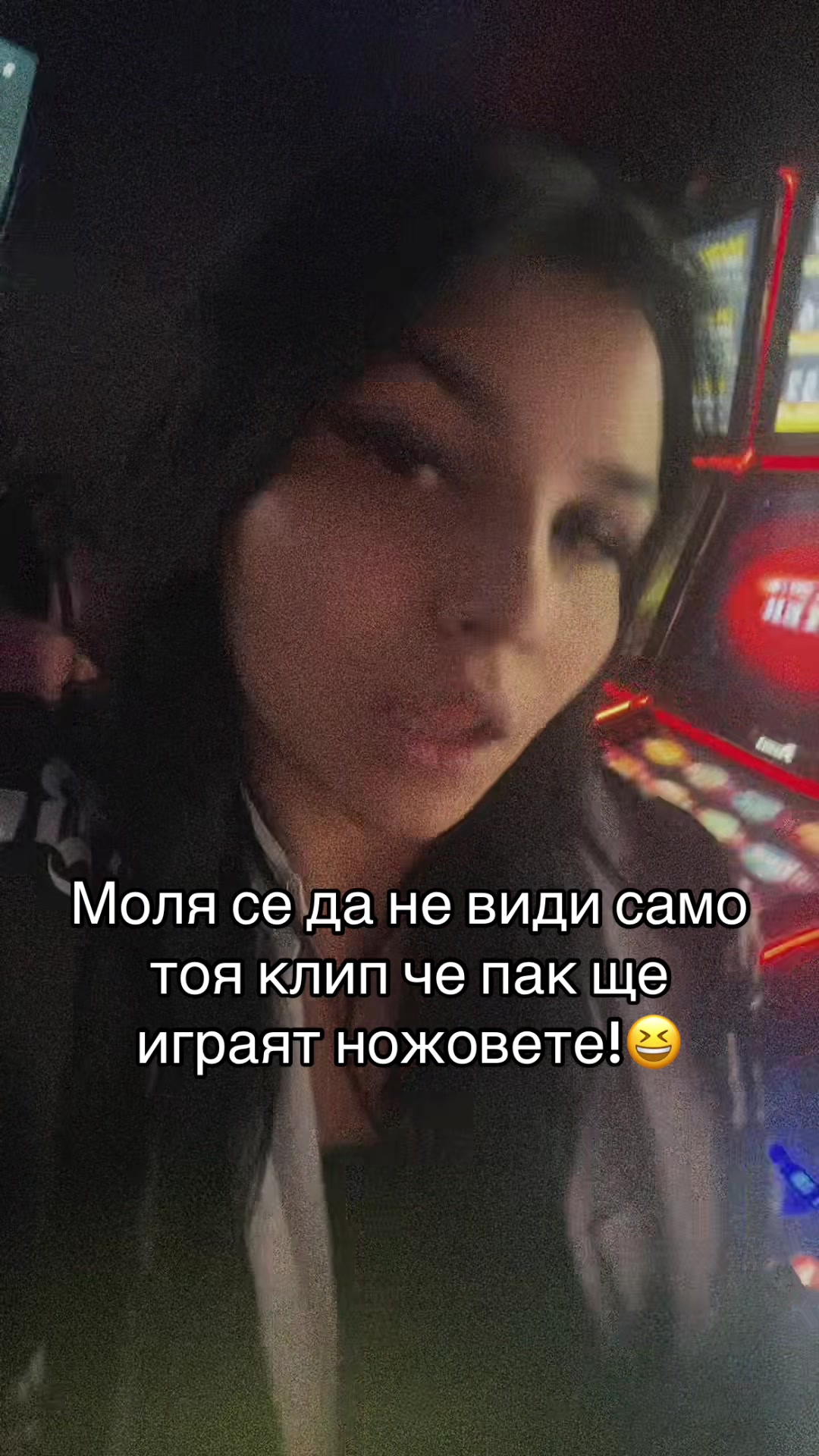 @دانييلا ليفشيفا🥴