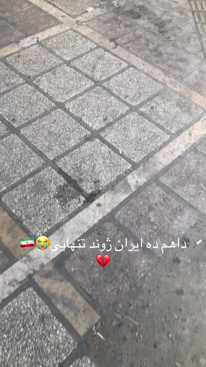 @غمجن هلگ