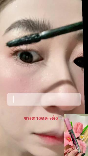 @ตั้งโอ๋ ”เซฮาย “ สายโค้ก🥤