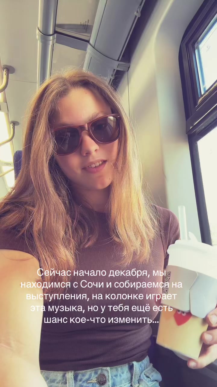 @Тгк: kristirudneva