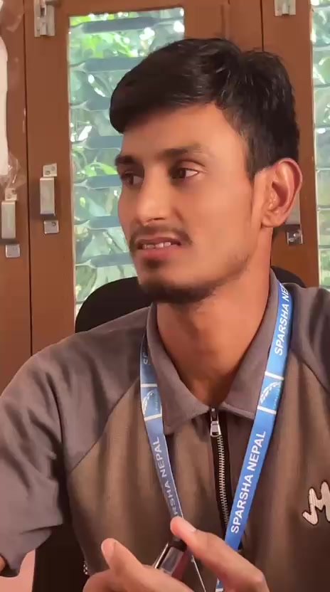 @राकेश साह