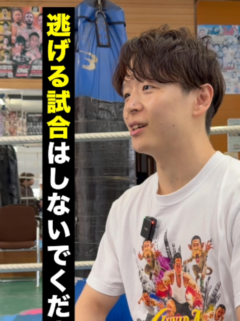 @KNOCK OUT（ノックアウト）公式