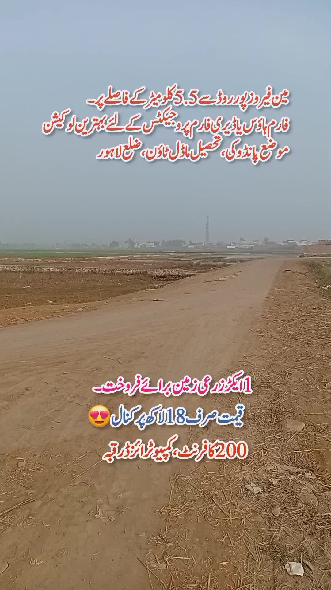 @Usama property channel