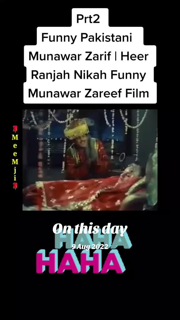@🌹MeEm jEe SHeIkH میم جی 🌹Uk