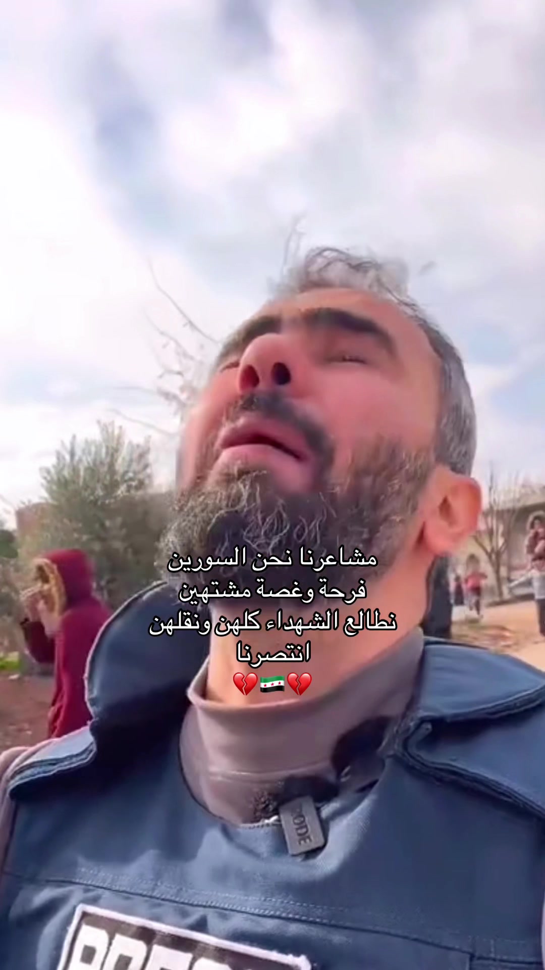 @Syriano/سريانو🇸🇾🦅