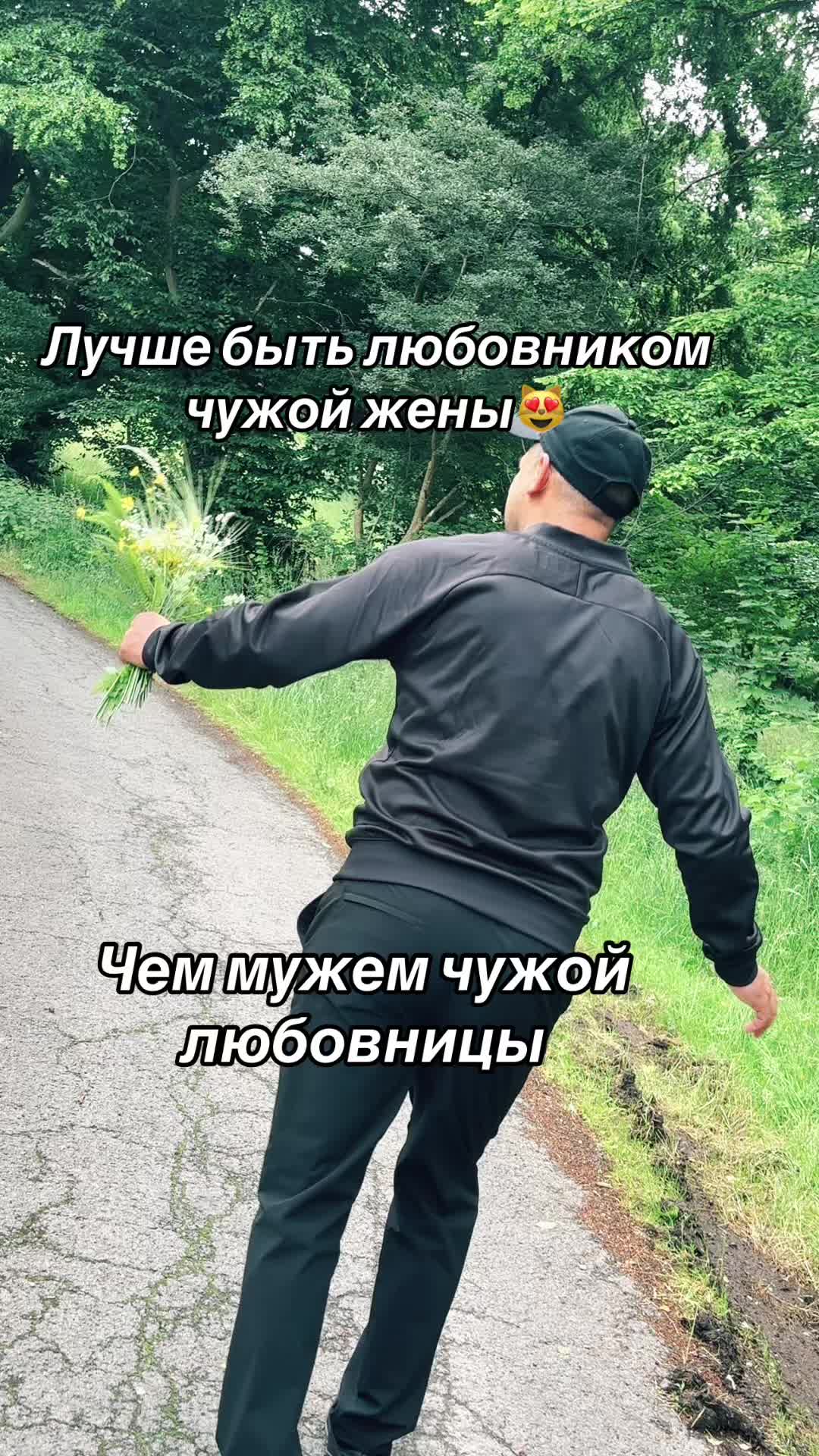 @👑direktor_tik_tok_👑