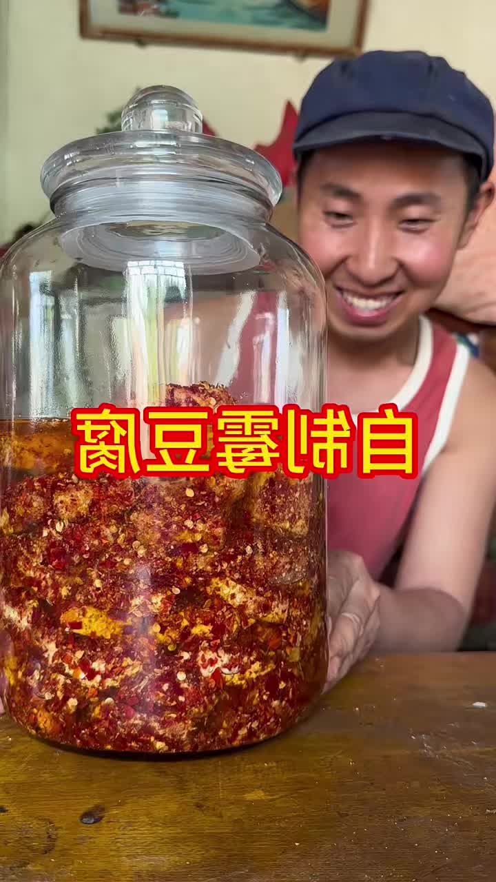 @•China🇨🇳 Food•