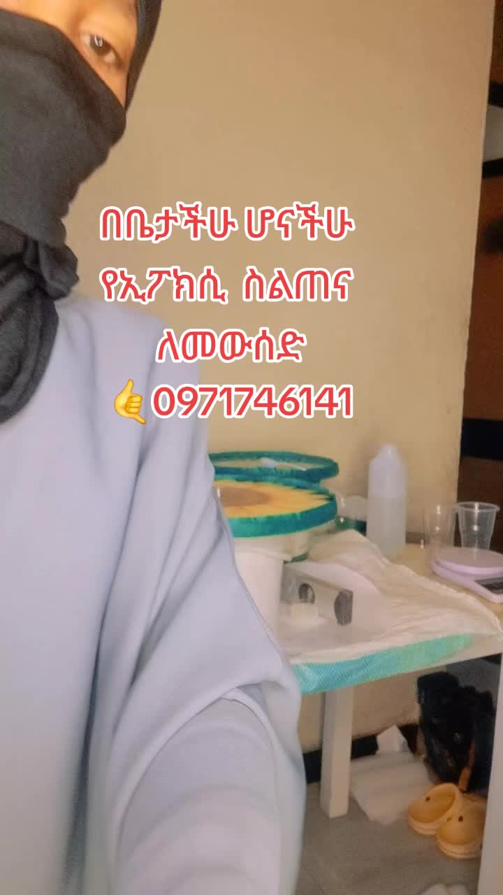 @HABESHA EPOXY
