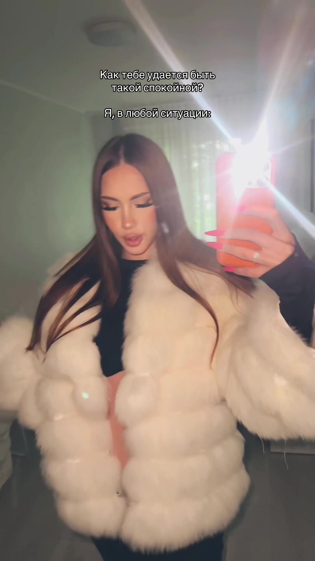 @sonechkasex