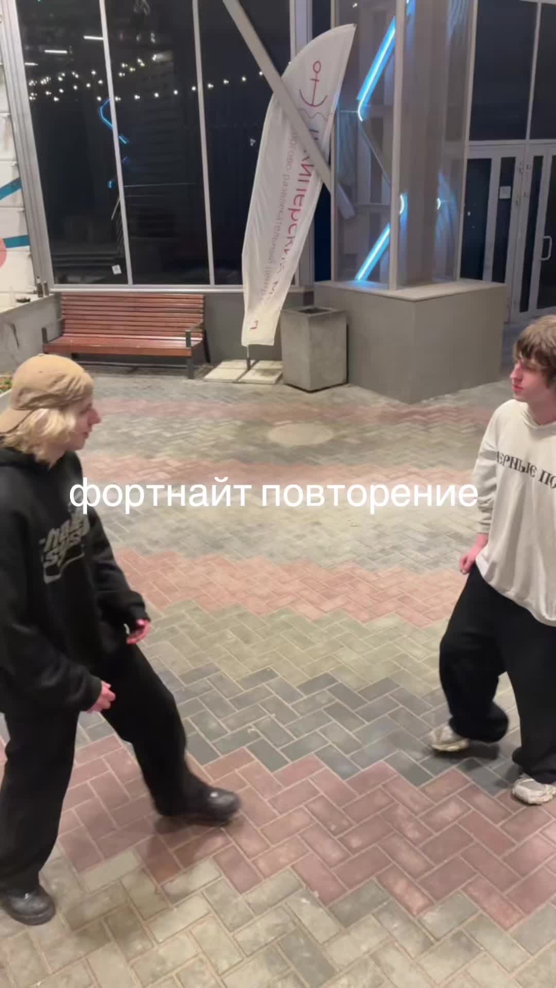 @MEGATRONZXC