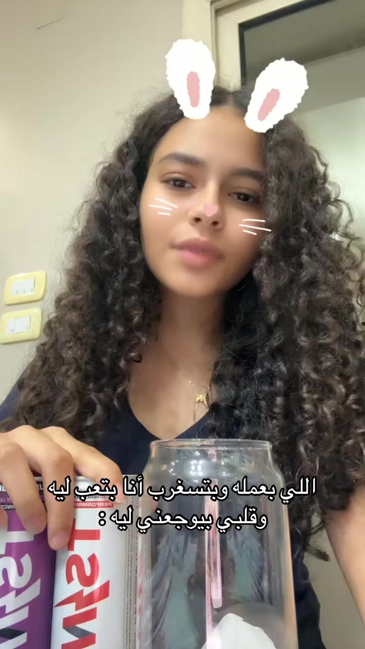 @نۨــدۍۧ