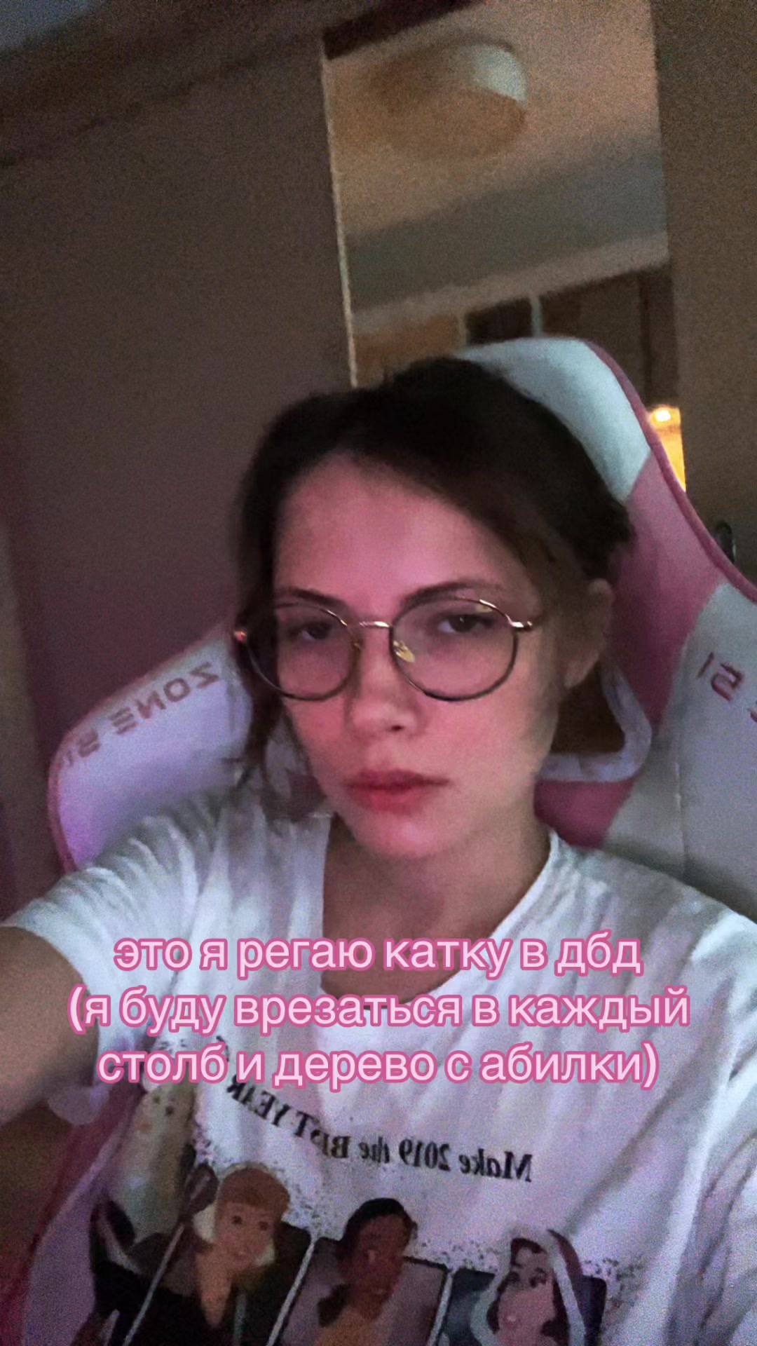 @аперолька