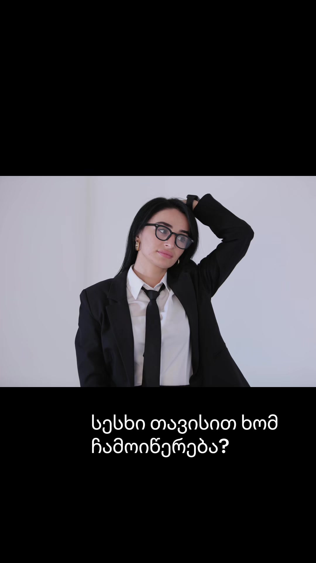 @Mariami Gogua |