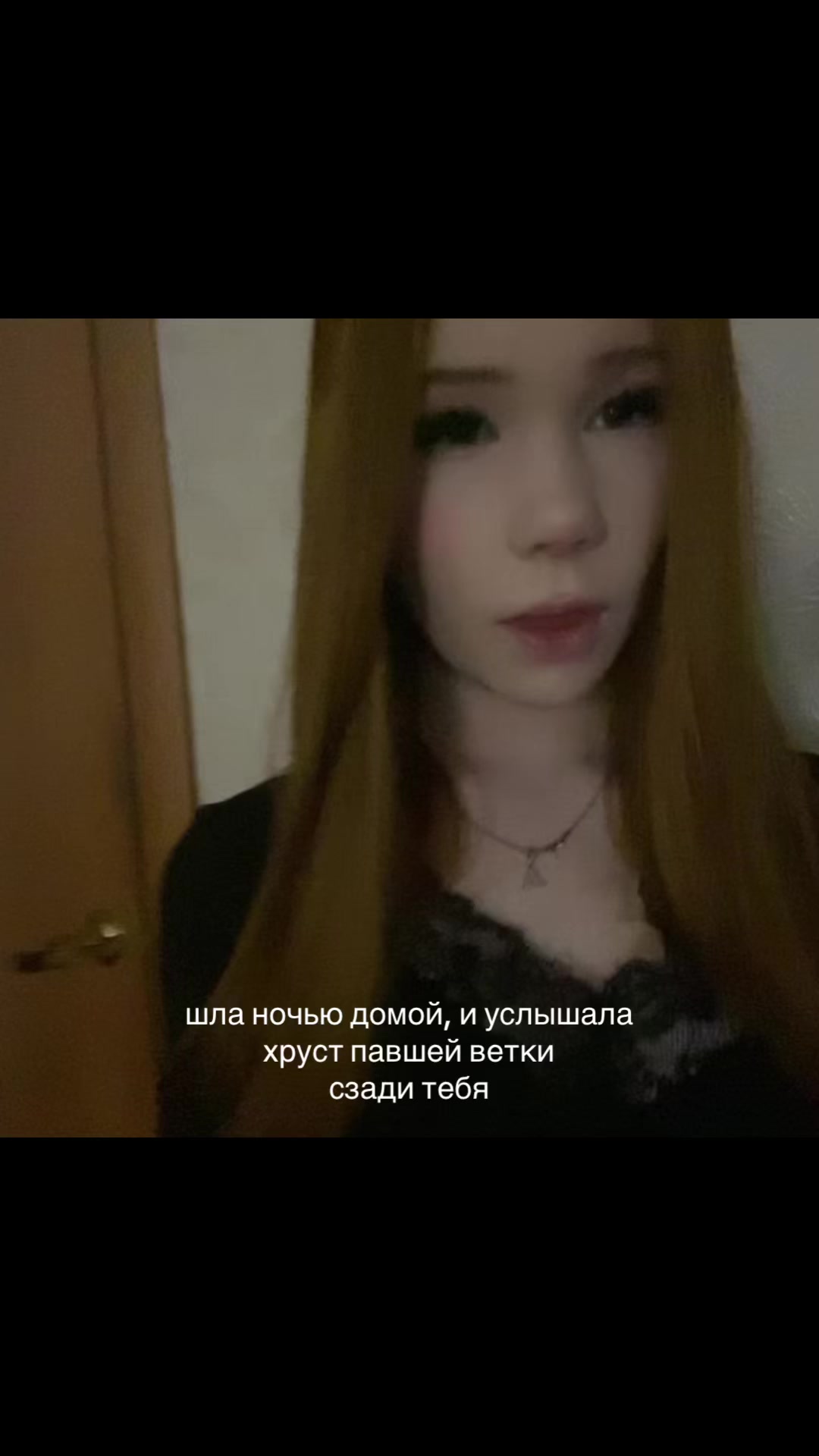@дашуля🥷🏻