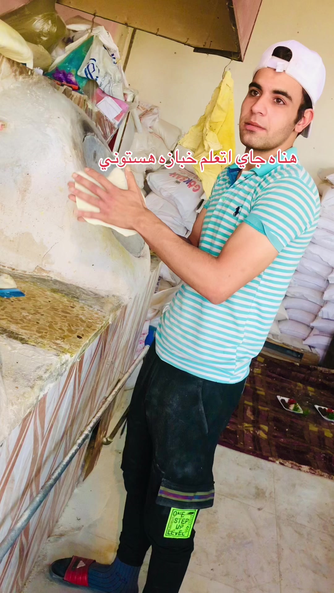 @مرتضى جاسم