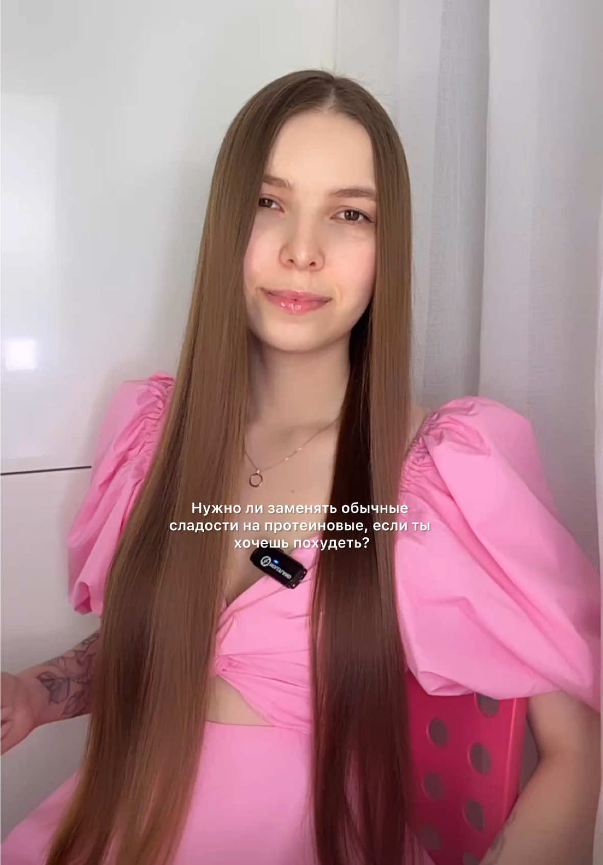 @СветаПП