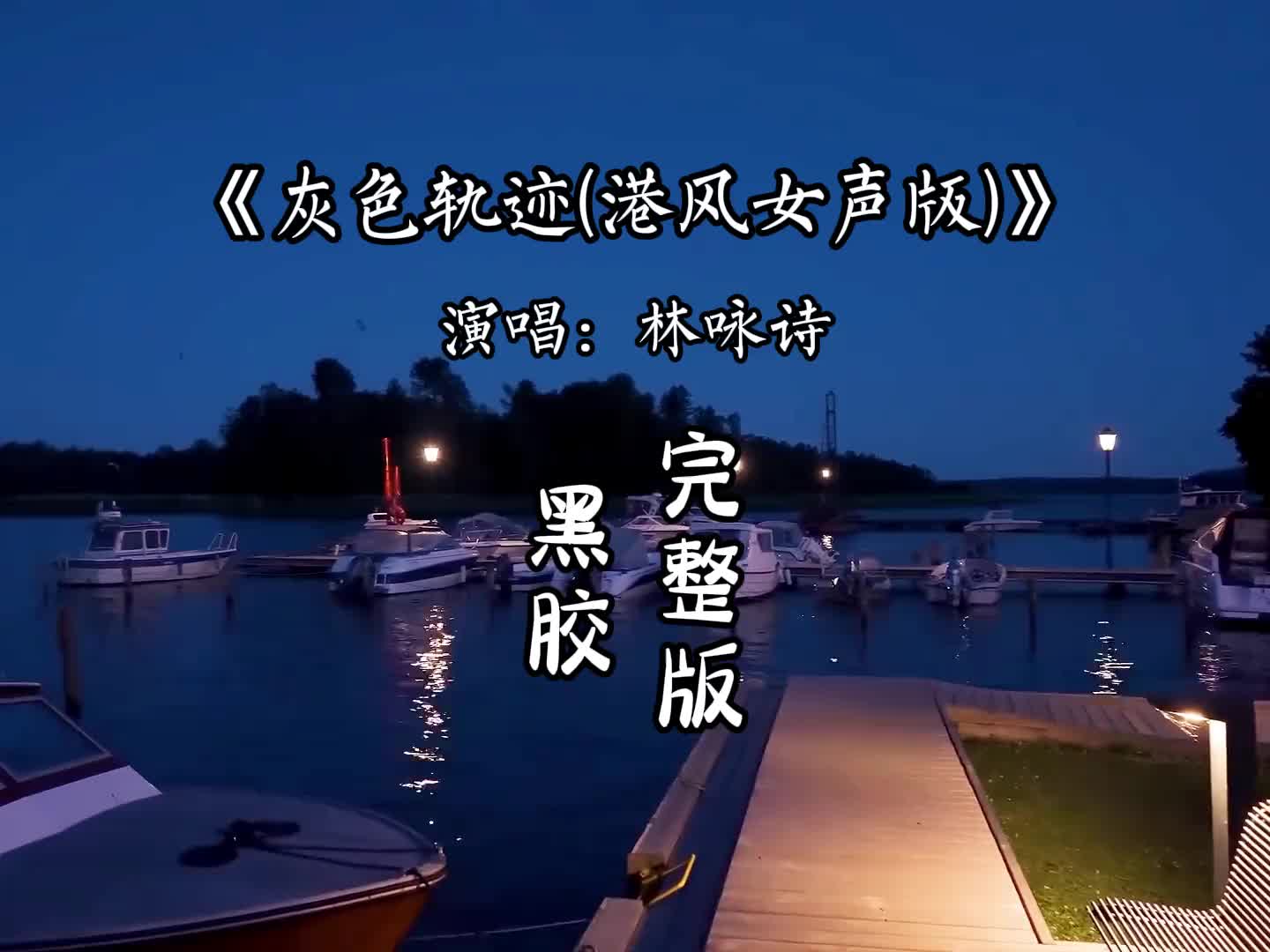 @💞💞不忘初心💞💞