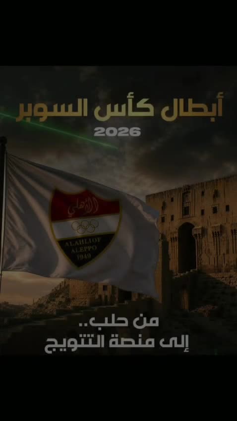 @محمد. اكتع