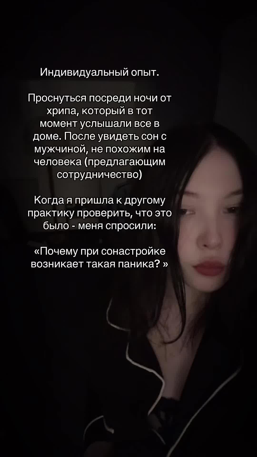@🐉👁️ Гримуар Роуз 🩻🔮